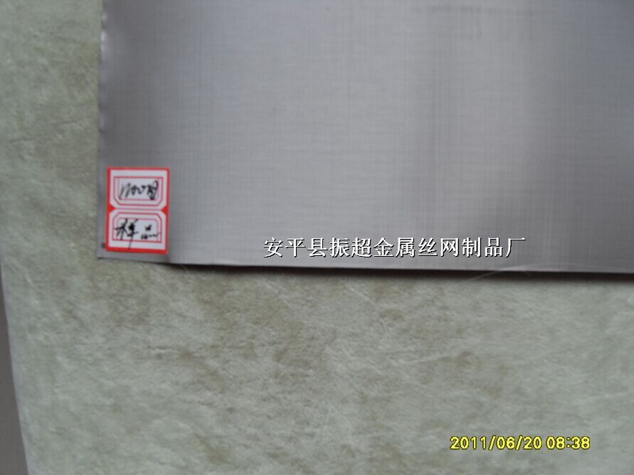 ���P䓺Y�W(w��ng)